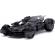 Automobil batmobile justice league 1:32 cu figurina batman