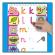 Carte de colorat abc - water magic