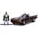 Masina batmobile cu figurina 1:32