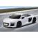 Masina cu telecomanda audi r8 alb cu scara 1 :24