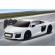 Masina cu telecomanda audi r8 alb cu scara 1 :24