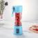 Mini blender cu acumulator reincarcabil usb, pentru fructe si smoothie