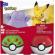Pokemon mega set doua bile ditto si pikachu 42 piese