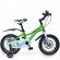 Bicicleta pentru copii 2-4 ani happycycles kidscare, roti 12 inch, cu roti ajutatoare si frane pe disc, verde