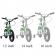 Bicicleta pentru copii 2-4 ani happycycles kidscare, roti 12 inch, cu roti ajutatoare si frane pe disc, verde