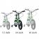 Bicicleta pentru copii 3-6 ani happycycles kidscare, roti 14 inch, cu roti ajutatoare si frane pe disc, verde
