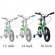 Bicicleta pentru copii 5-8 ani happycycles kidscare, roti 16 inch, cu roti ajutatoare si frane pe disc, verde