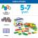Set activitati educative - puzzle cu propozitii in limba engleza