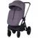 Carucior copii 3 in 1 chipolino encanto cloud