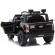 Masinuta electrica chipolino suv ford police