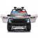 Masinuta electrica chipolino suv ford police