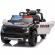 Masinuta electrica chipolino suv ford police