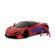 Set masinuta metalica mclaren 720s scara 1:24 cu figurina spider man