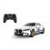 Masina cu telecomanda bmw 3.0 csl scara 1:24