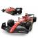 Masina cu telecomanda ferrari f1 75 scara 1:12