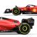 Masina cu telecomanda ferrari f1 75 scara 1:12