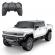 Masina cu telecomanda hummer ev alb scara 1:24