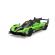 Masina cu telecomanda lamborghini sc 63 scara 1:24