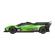 Masina cu telecomanda lamborghini sc 63 scara 1:24