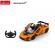 Masina cu telecomanda mclaren senna portocaliu cu scara 1:14