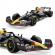 Masina cu telecomanda oracle red bull racing rb18 scara 1:12