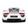 Masina cu telecomanda porsche 918 spyder weissach alb scara 1:14