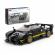 Set cuburi constructie masinuta pagani zonda r scara 1:28 rastar 387 piese