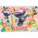 Puzzle trefl 100 disney stitch si prietenii in actiune