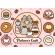 Puzzle trefl 500 pusheen la cafenea