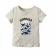 Costum bebelusi - dinosaur world (marime disponibila: 12-18 luni (marimea 21