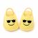 Pantofiori decupati pentru fetite - emoticon (marime disponibila: 6-9 luni