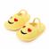 Pantofiori decupati pentru fetite - love emoticon (marime disponibila: 6-9 luni