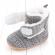 Cizmulite gri cu model alb din tesatura (marime disponibila: 9-12 luni (marimea
