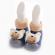 Mocasini cu talpa antiderapanta - white teddy (marime disponibila: marimea 26)