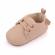 Pantofiori eleganti crem cu sireturi (marime disponibila: 9-12 luni (marimea 20