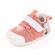 Pantofi roz somon pentru fetite (marime disponibila: marimea 25)