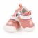 Pantofi roz somon pentru fetite (marime disponibila: marimea 25)