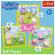 Puzzle trefl 3in1 peppa pig o zi aniversara