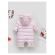 Combinezon roz sidefat din fas pentru fetite (marime disponibila: 9-12 luni