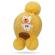 Caciulita galbena - baby bear (marime disponibila: 6-9 luni (marimea 19
