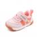 Adidasi roz cu insertii portocalii - mybaby (marime disponibila: marimea 25)