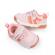 Adidasi roz cu insertii portocalii - mybaby (marime disponibila: marimea 25)