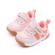 Adidasi roz cu insertii portocalii - mybaby (marime disponibila: marimea 26)