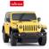 Masina cu telecomanda jeep wrangler rubicon galben scara 1:24