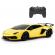 Masina cu telecomanda lamborghini aventador svj galben scara 1:24