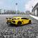 Masina cu telecomanda lamborghini aventador svj galben scara 1:24