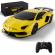 Masina cu telecomanda lamborghini aventador svj galben scara 1:24