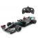 Masina cu telecomanda mercedes amg f1 w11 eq performance scara 1:18