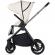 Carucior copii 3 in 1 chipolino encanto biscotta