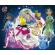Set experimente the moon academy - luna magica